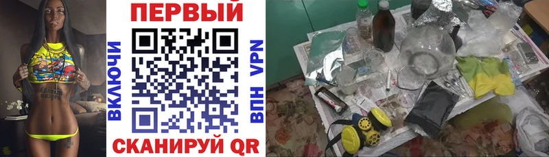 где можно купить наркотик  Кяхта  кракен ONION  АМФЕТАМИН Premium 