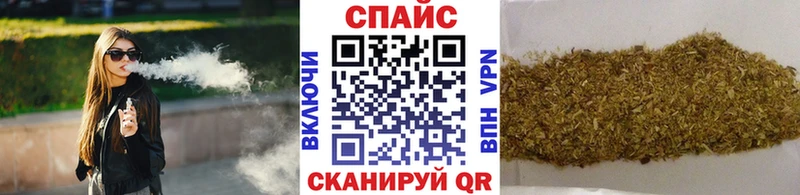 гидра ССЫЛКА  как найти закладки  Кяхта  Бутират GHB 