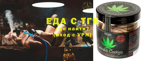 круглые Пересвет