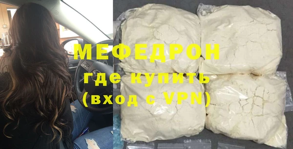 гидропоника Пестово
