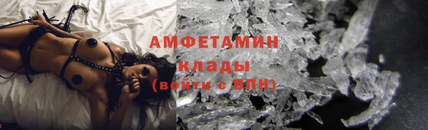 таблы Остров