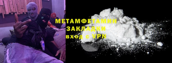 СК Осташков