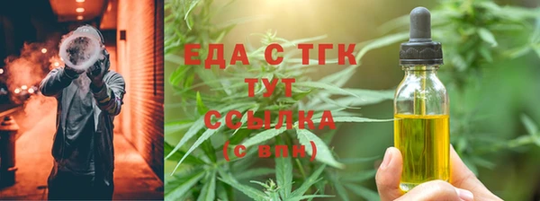 СК Осташков