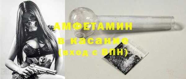 СК Осташков