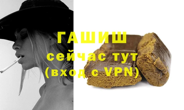 гидропоника Пестово