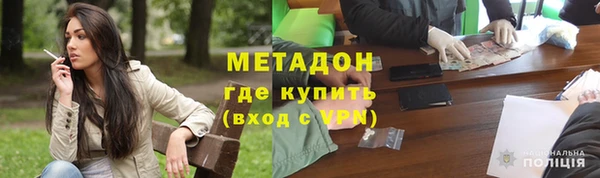 СК Осташков
