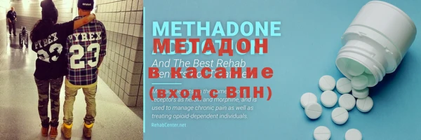 ГАЛЛЮЦИНОГЕННЫЕ ГРИБЫ Осинники