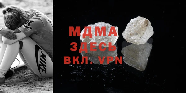 круглые Пересвет