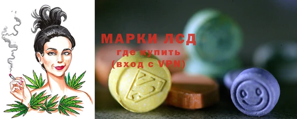 СК Осташков