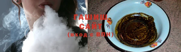 ГАЛЛЮЦИНОГЕННЫЕ ГРИБЫ Осинники