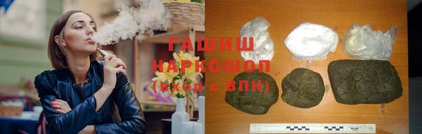 ГАЛЛЮЦИНОГЕННЫЕ ГРИБЫ Осинники