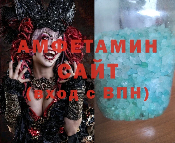 таблы Остров