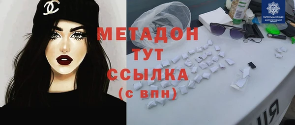 ГАЛЛЮЦИНОГЕННЫЕ ГРИБЫ Осинники