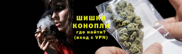 СК Осташков