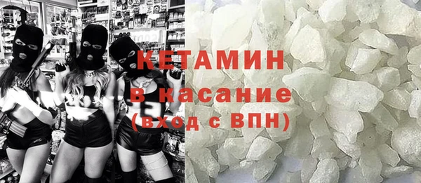 круглые Пересвет