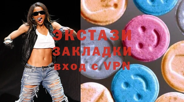 таблы Остров