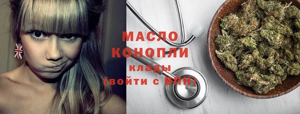 таблы Остров