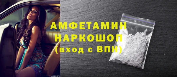 ГАЛЛЮЦИНОГЕННЫЕ ГРИБЫ Осинники