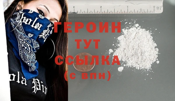 таблы Остров