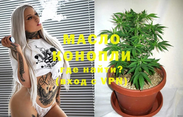 ГАЛЛЮЦИНОГЕННЫЕ ГРИБЫ Осинники
