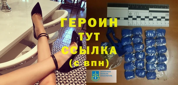 таблы Остров