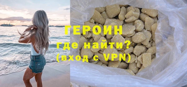 ГАЛЛЮЦИНОГЕННЫЕ ГРИБЫ Осинники