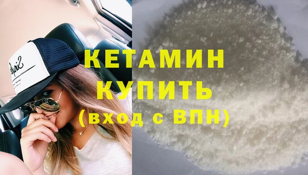 ГАЛЛЮЦИНОГЕННЫЕ ГРИБЫ Осинники