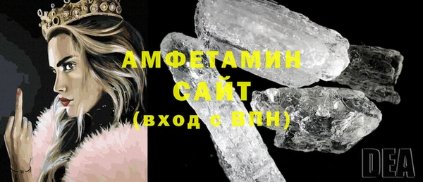 таблы Остров