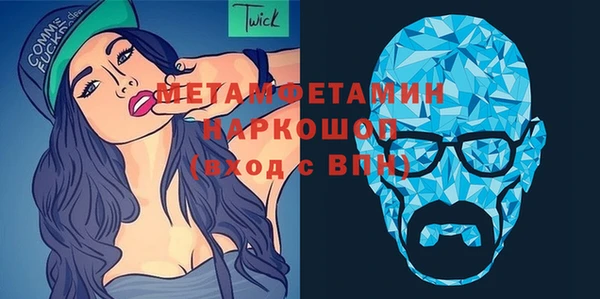 СК Осташков