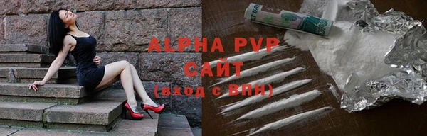 таблы Остров