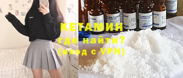 ГАЛЛЮЦИНОГЕННЫЕ ГРИБЫ Осинники
