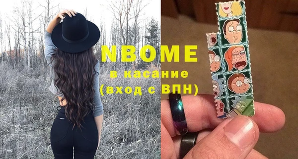 гидропоника Пестово