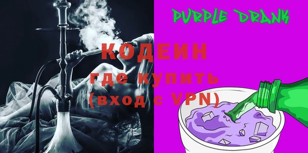 ГАЛЛЮЦИНОГЕННЫЕ ГРИБЫ Осинники