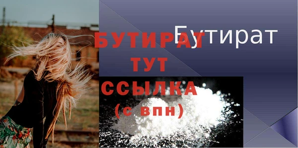 таблы Остров