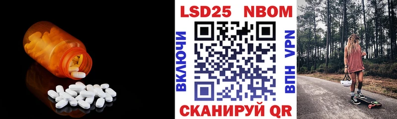 как найти закладки  Кяхта  ОМГ ОМГ рабочий сайт  ЛСД экстази кислота 