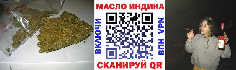 купить закладку  Кяхта  Дистиллят ТГК Wax 
