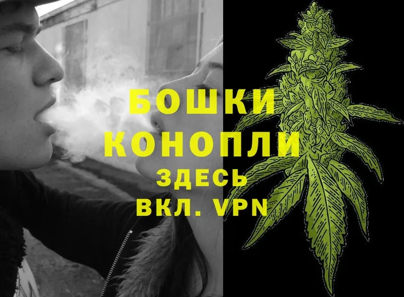 Конопля LSD WEED  Кяхта 